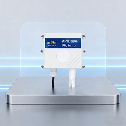 ZONEWU Phosphine Gas Detector